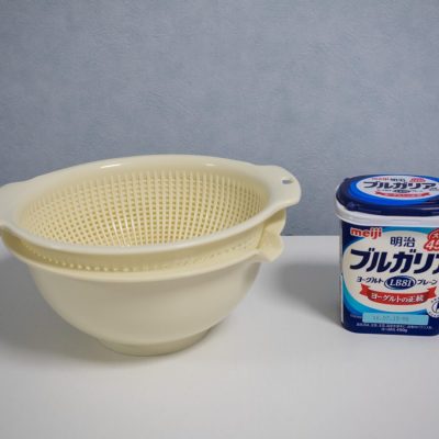 水切りヨーグルトの作り方