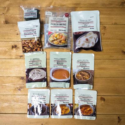 無印良品の食品