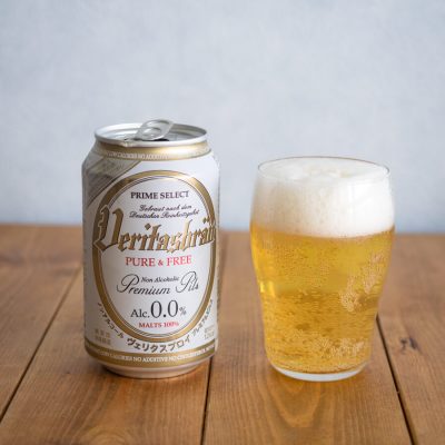 ヴェリタスブロイ