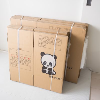 引越しラクっとNAVIで引っ越し