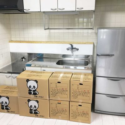 サカイ引越センターの評判はどうなの?