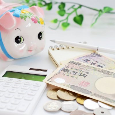 電卓・お金・家計簿