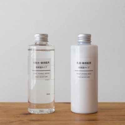 無印良品の化粧水・乳液はシンプル