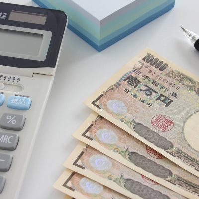 お金を節約して投資で貯金