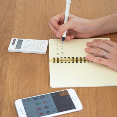 お金の流れを整える