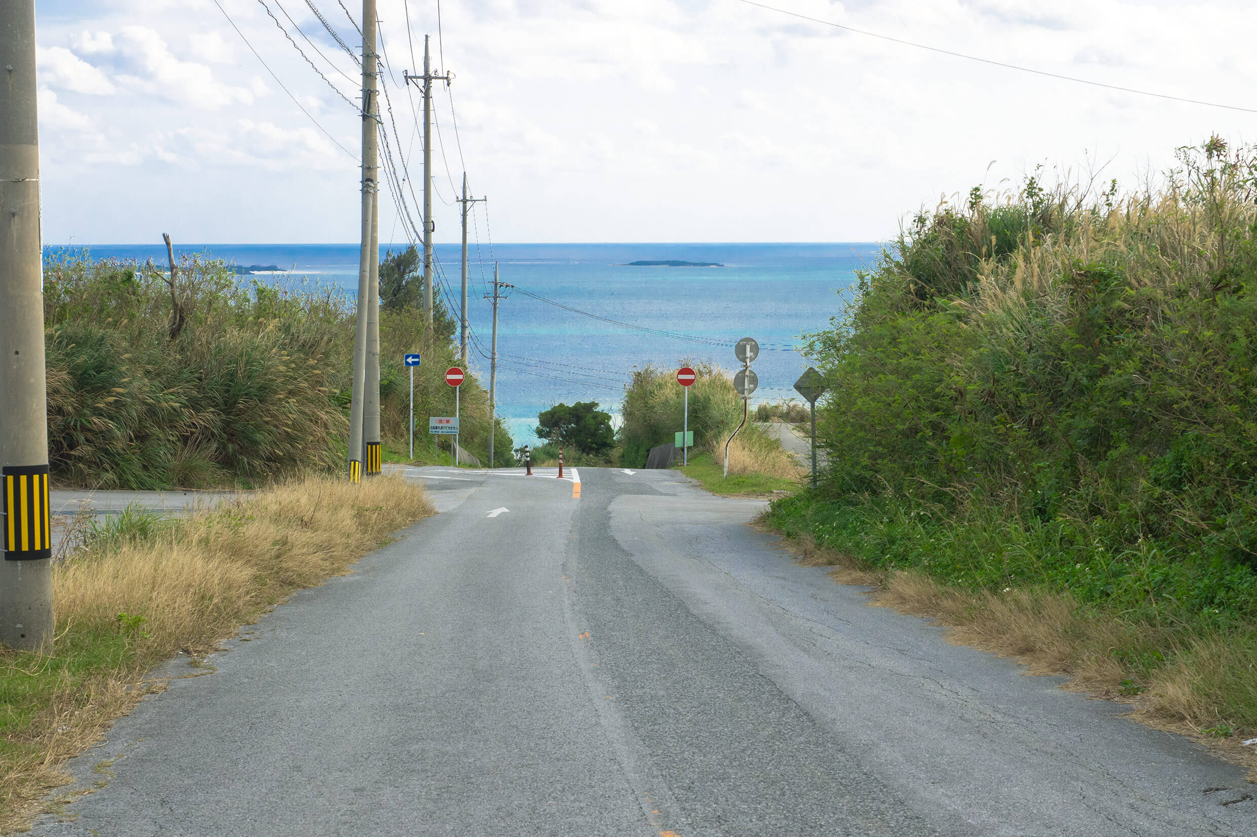 側溝を道路に作るには 費用は誰が負担する くらのら