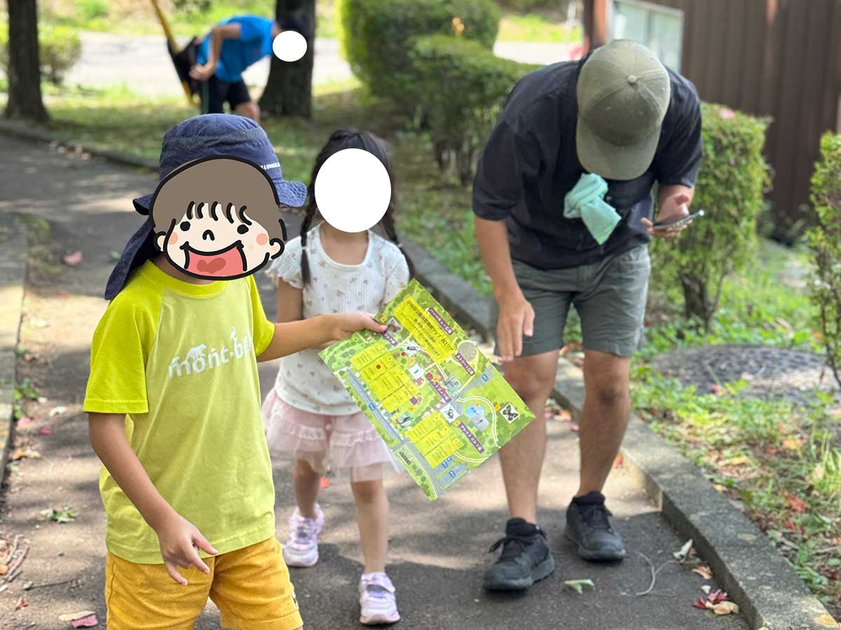 小坂田公園の秘密のマップ