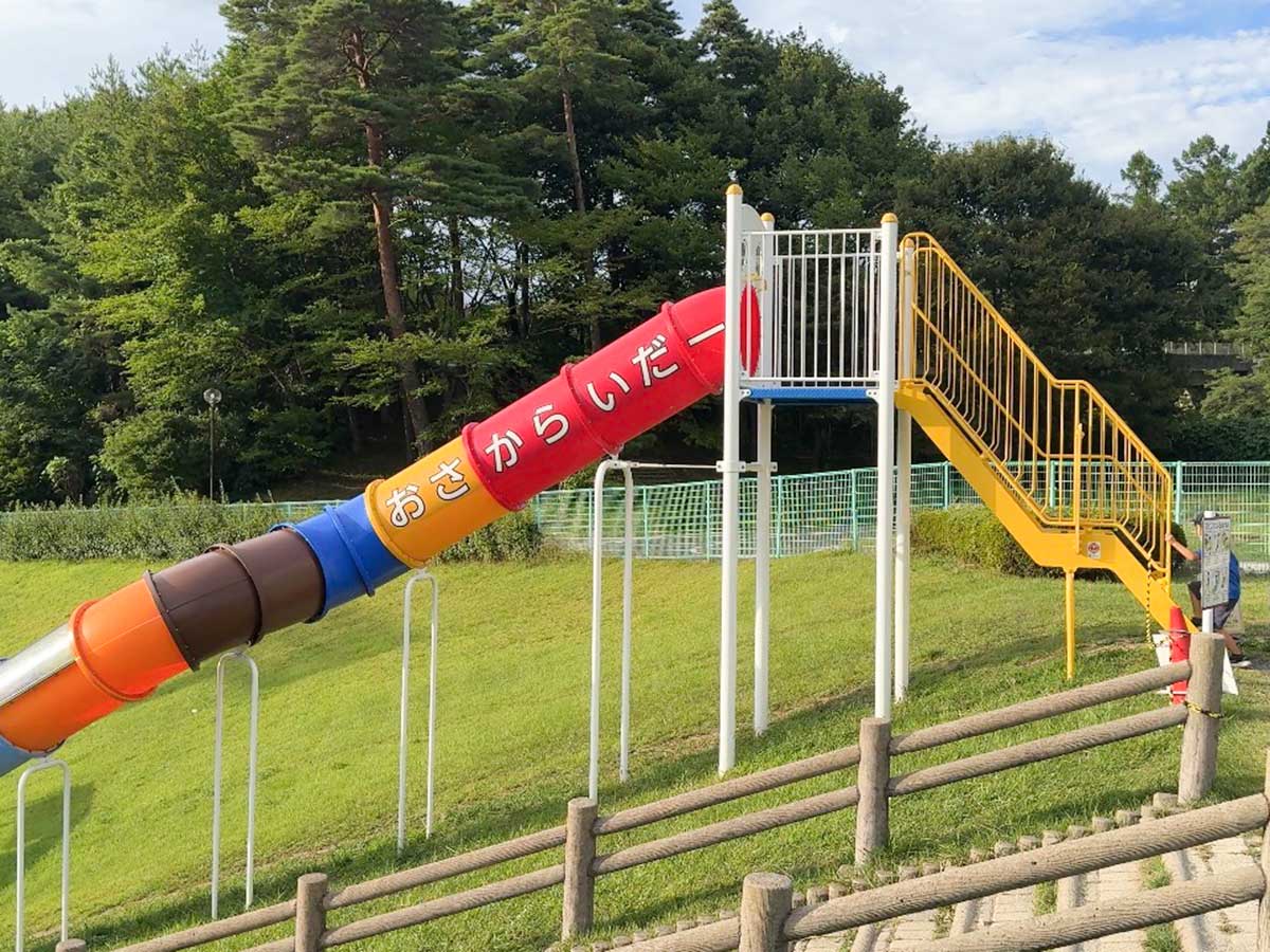 小坂田公園の巨大滑り台